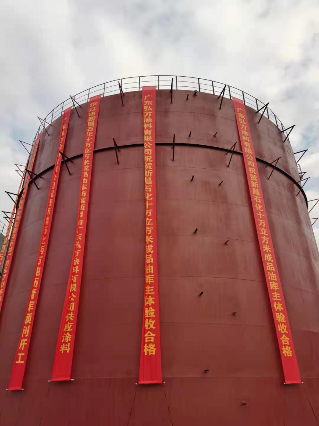 水泥設(shè)備常用哪些防腐涂料？