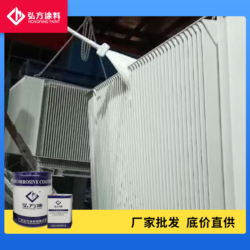 丙烯酸聚氨酯面漆如何保持耐色不變？
