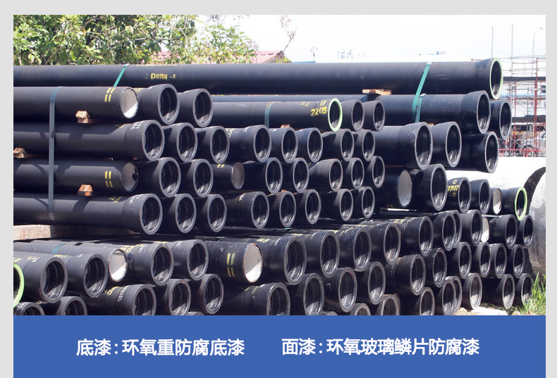 環(huán)氧玻璃鱗片面漆涂裝后變色？