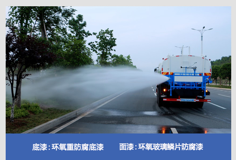 環(huán)氧玻璃鱗片防腐漆在施工中有什么預(yù)裝技巧？