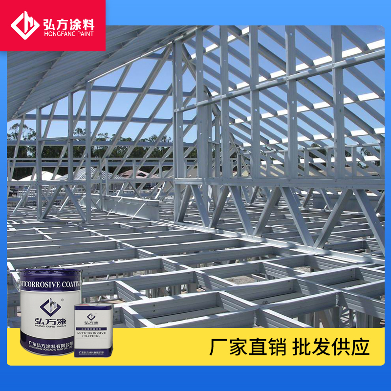 重防腐領(lǐng)域中無(wú)溶劑環(huán)氧涂料有何應(yīng)用？