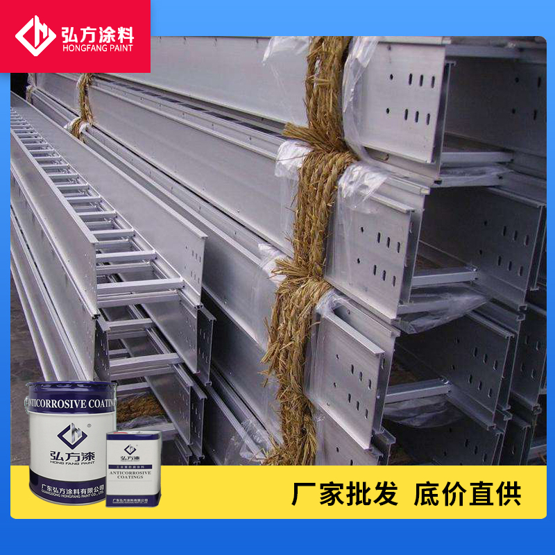 水性工業(yè)漆底漆、中間漆、面漆有哪些差異？