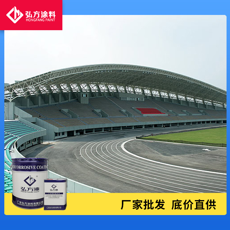 在水性防腐體系中底漆起什么作用？