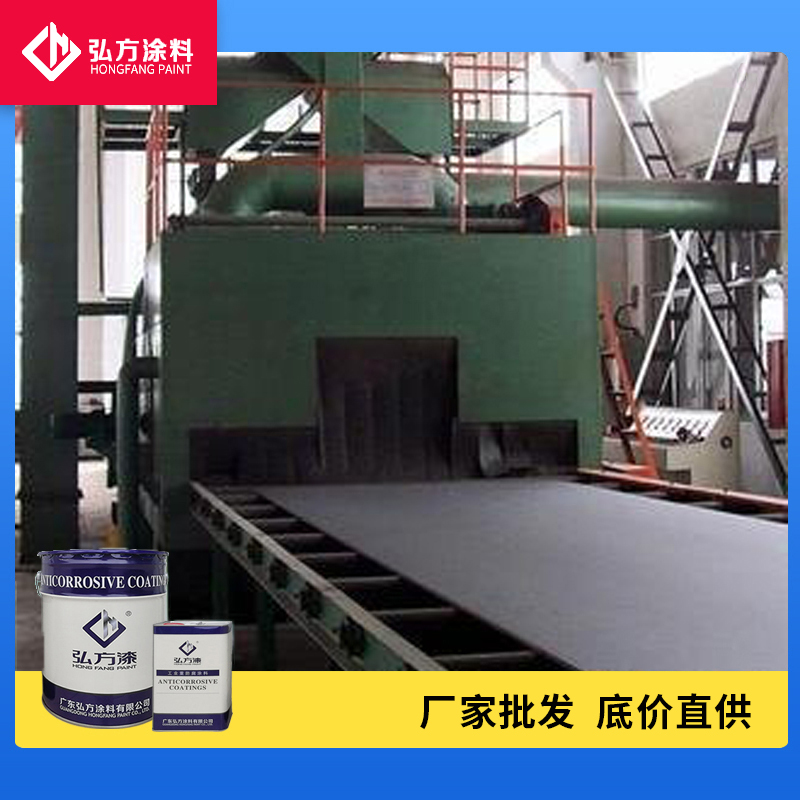 環(huán)氧富鋅底漆適合用于哪些基材？