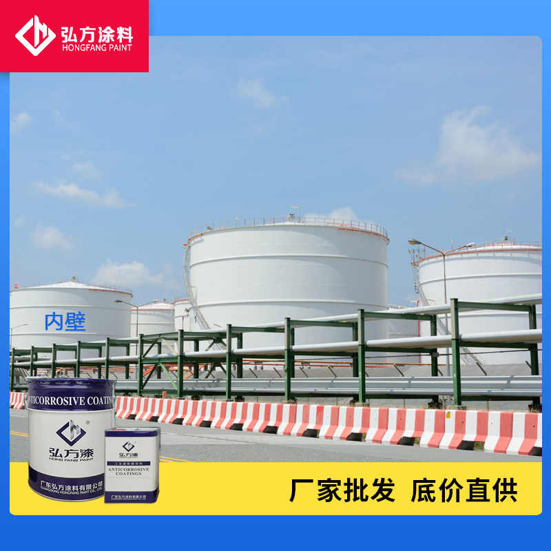 環(huán)氧富鋅底漆涂裝后漆膜殘留氣泡怎么解決？