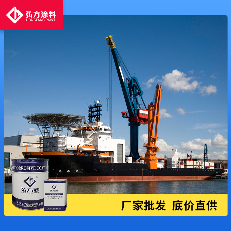 水性環(huán)氧富鋅底漆（80％）2.jpg