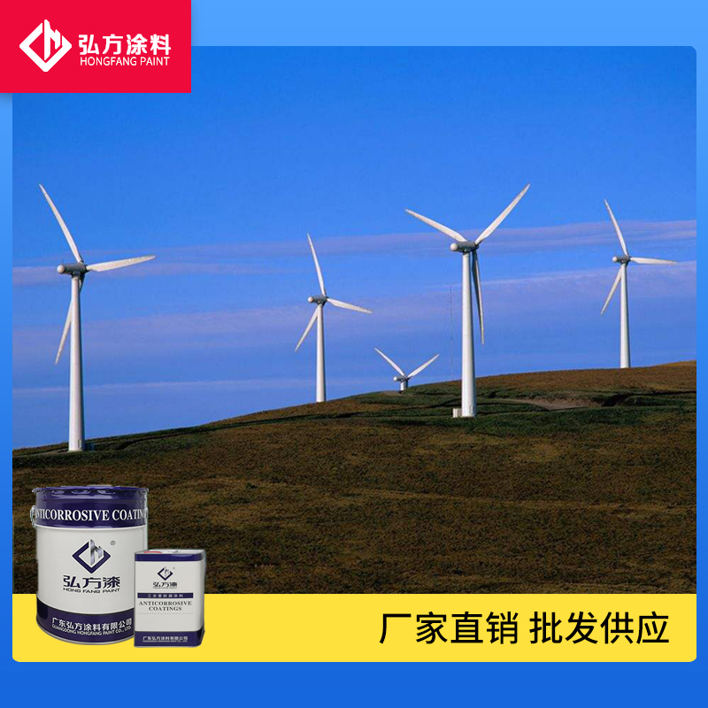 無機富鋅底漆3.jpg