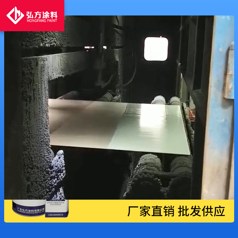 無機(jī)硅酸鋅車間底漆2.jpg