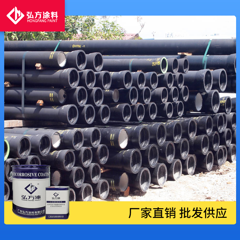 環(huán)氧玻璃鱗片防腐漆3.jpg