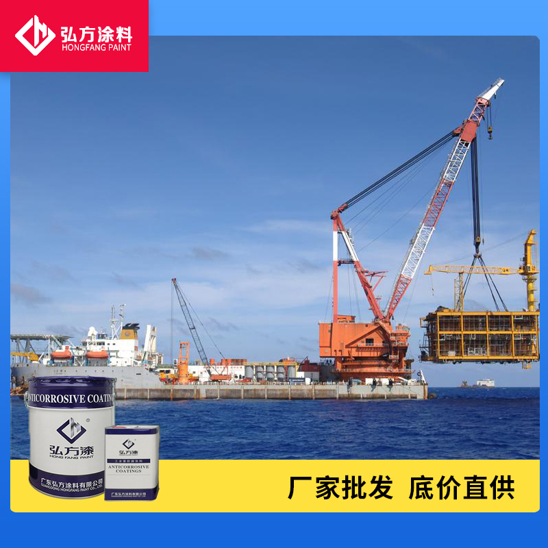 環(huán)氧云鐵中間漆2.jpg