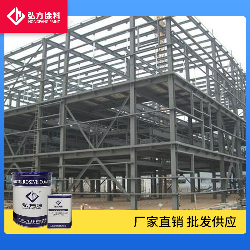 防銹漆施工注意事項(xiàng).jpg