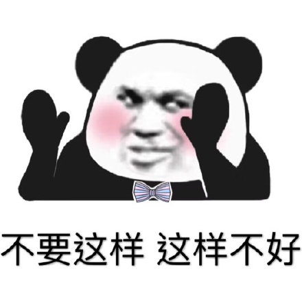 006APoFYly1g06gvqbztaj30er0erjva.jpg